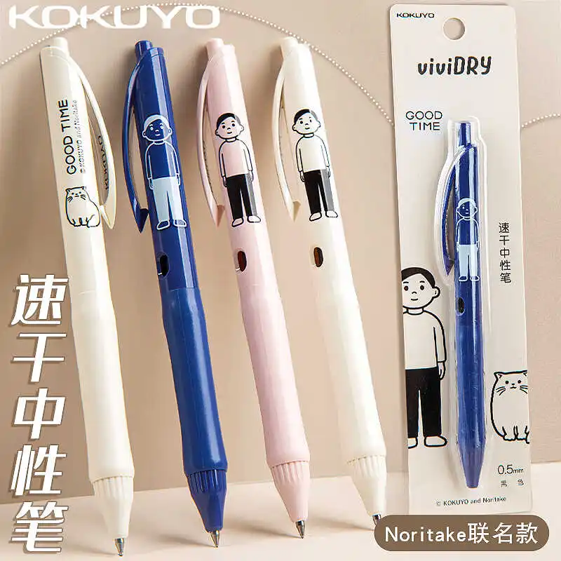 Caneta gel japonesa Kokuyo Noritake edição limitada de secagem rápida Vividry 0,5 mm tinta preta suprimentos de papelaria