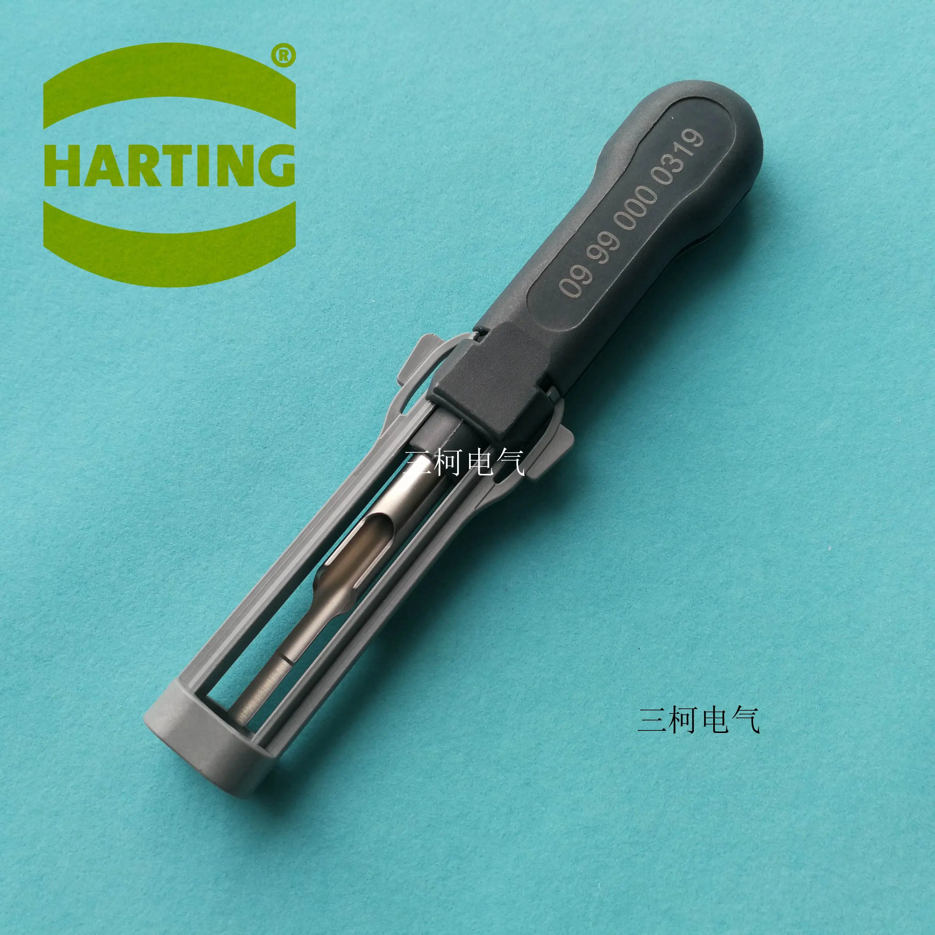 09990000319 Needle Retractor Tool Harting Heavy Duty Connector HEE 16A