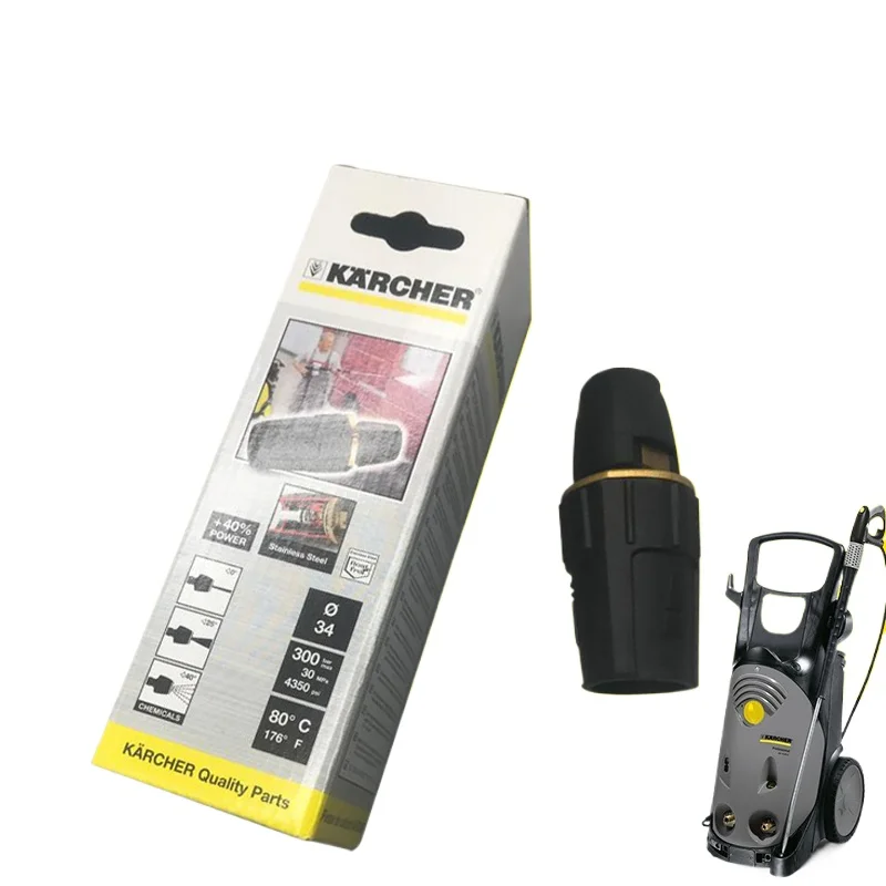 

Немецкая распылительная головка Karch HD6/15C с тремя отверстиями, многофункциональная насадка для автомойки Karch, прямая насадка, насадка для пены