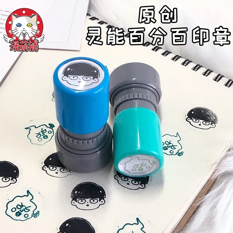 Anime Mob Psycho 100/Mobu Saiko Hyaku Dimple Kageyama Shigeo Cosplay Cartoon Seal Stamp Signet Stamper DIY Notebook Adorn Xmas