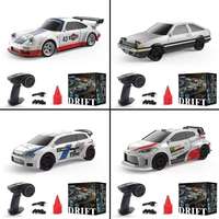 2.4g high-speed drift RC car 1/43 4wd remote control four-wheel drive radio-controlled mini GTR racing model boy's toy gift.