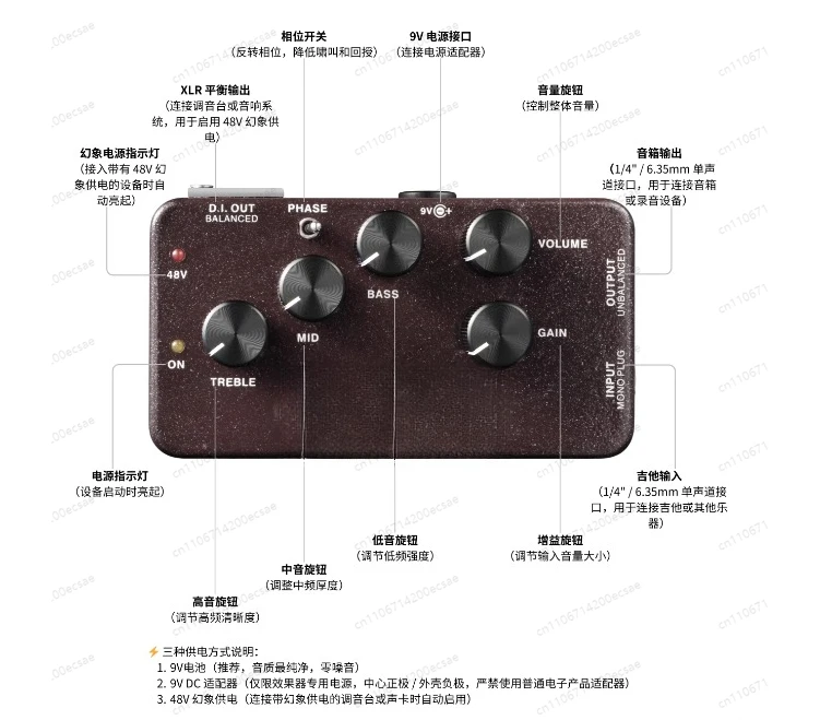 Folk Acoustic Guitar Preamp DI Box | Direct Input Pedal for Natural Tone Preservation & Impedance Matching