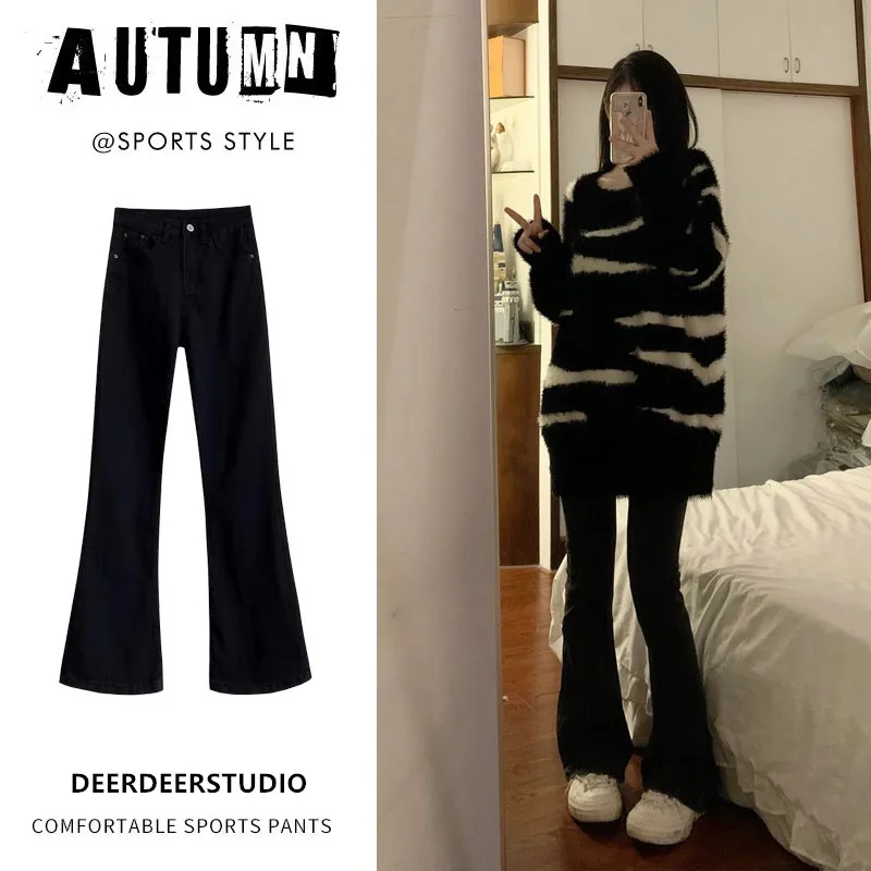 

High Waist Flared Jeans Women's Spring Elastic Slimming Cotton Stretch Denim Bootcut Pants Long Trousers Fashionable Casual