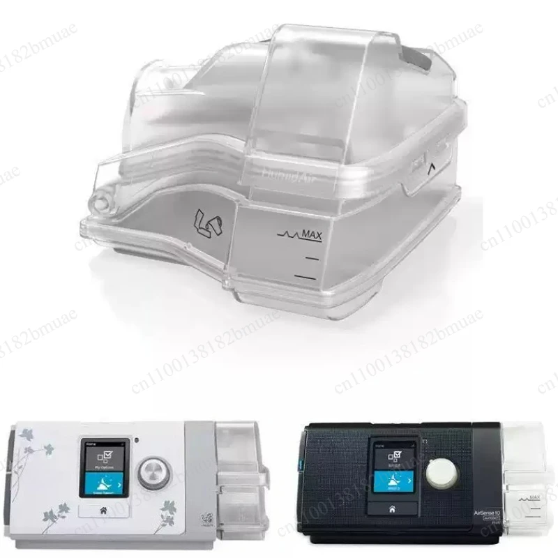 Suitable for S 10 Humidifier Water Box Respirator Accessories Flat Replacement Water Box