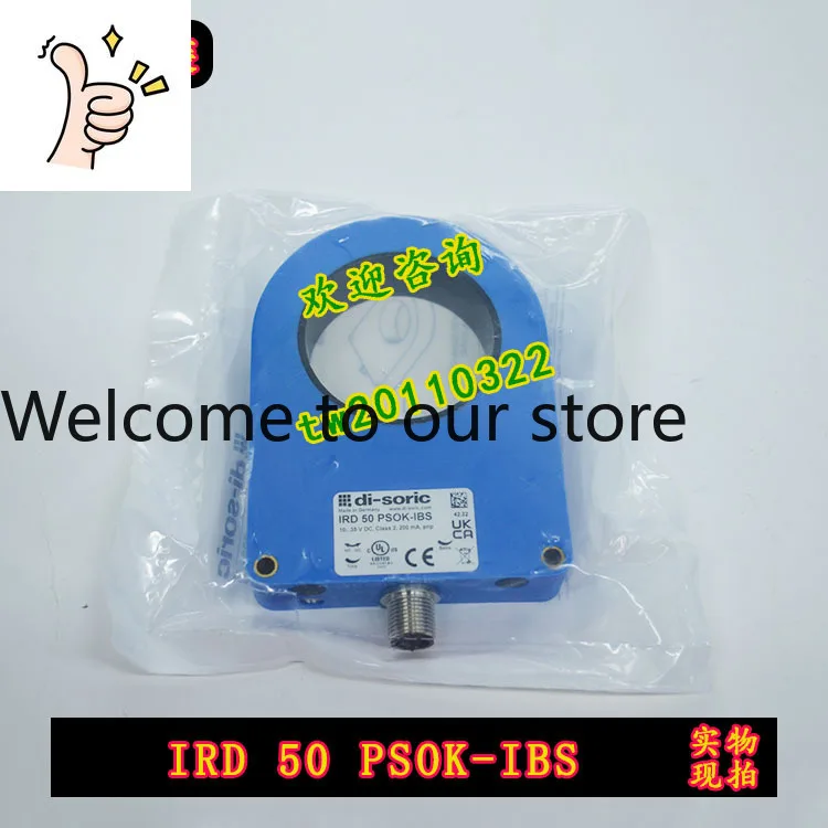 [Import Negotiation…