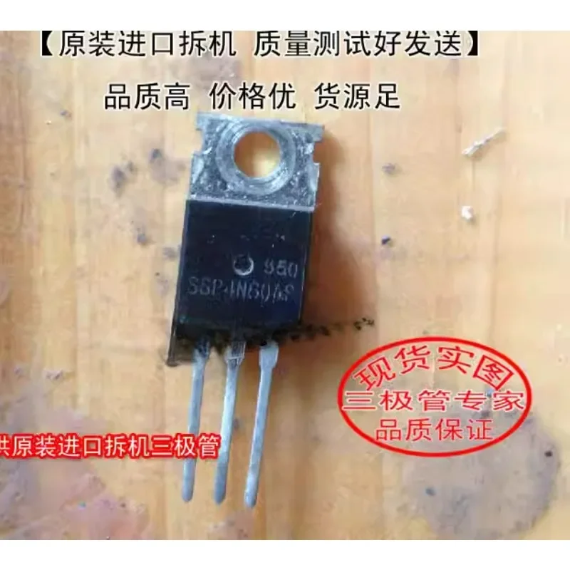 Used&Not NEW&Send after Measure Original imported disassembly machine, original code SSP4N60AS TO-220 triode