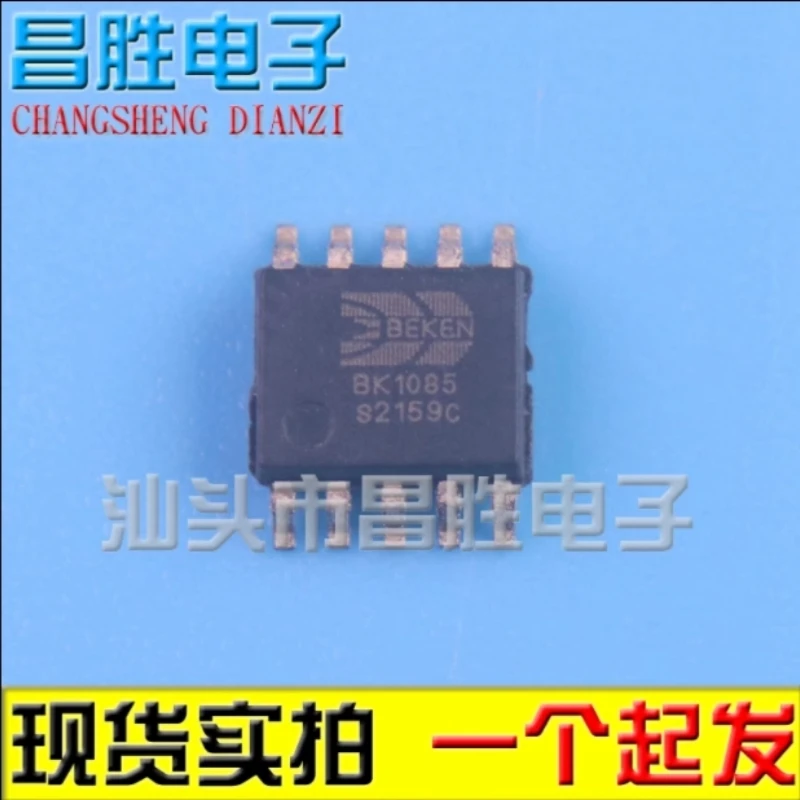 (5 Pieces) BK1085 BK1085SB BK1080 SOP-8 SOP-10