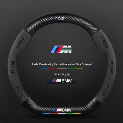 BMW M 4 5 7 시리즈 X3 i3 i4 i5 i7 G61 G68 G70 G45 2023-2024 탄소 섬유 스웨이드 가죽 자동차 핸들 커버 액세서리 BMW M 4 5 7 시리즈 X3 i3 i4 i5 i7 G61 G68 G70 G45 2023-2024 탄소 섬유 스웨이드 가죽 자동차 핸들 커버 액세서리