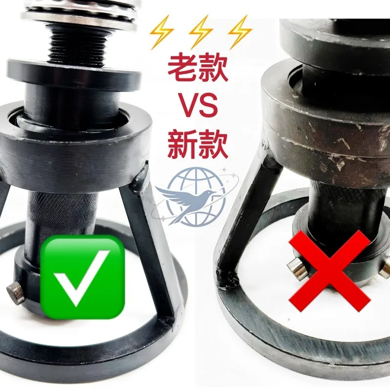 Valve seat puller, large, medium and small engine seat puller, universal cylinder puller tool