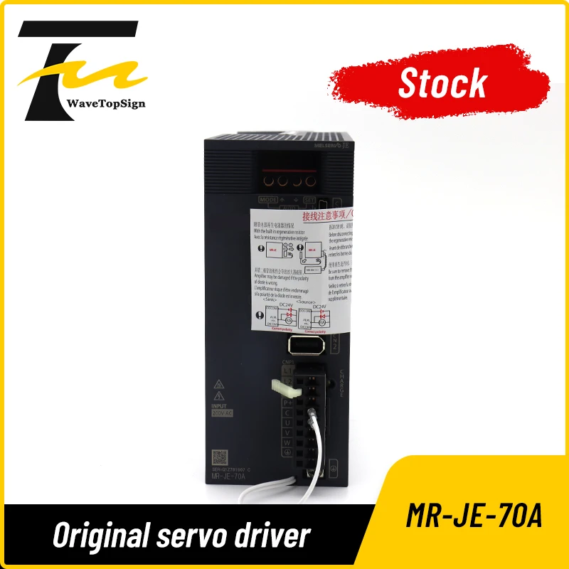 In Stock Original Servo Drive MR-JE-70A 750W MELSERVO JE Servo Amplifier Fast Shipping