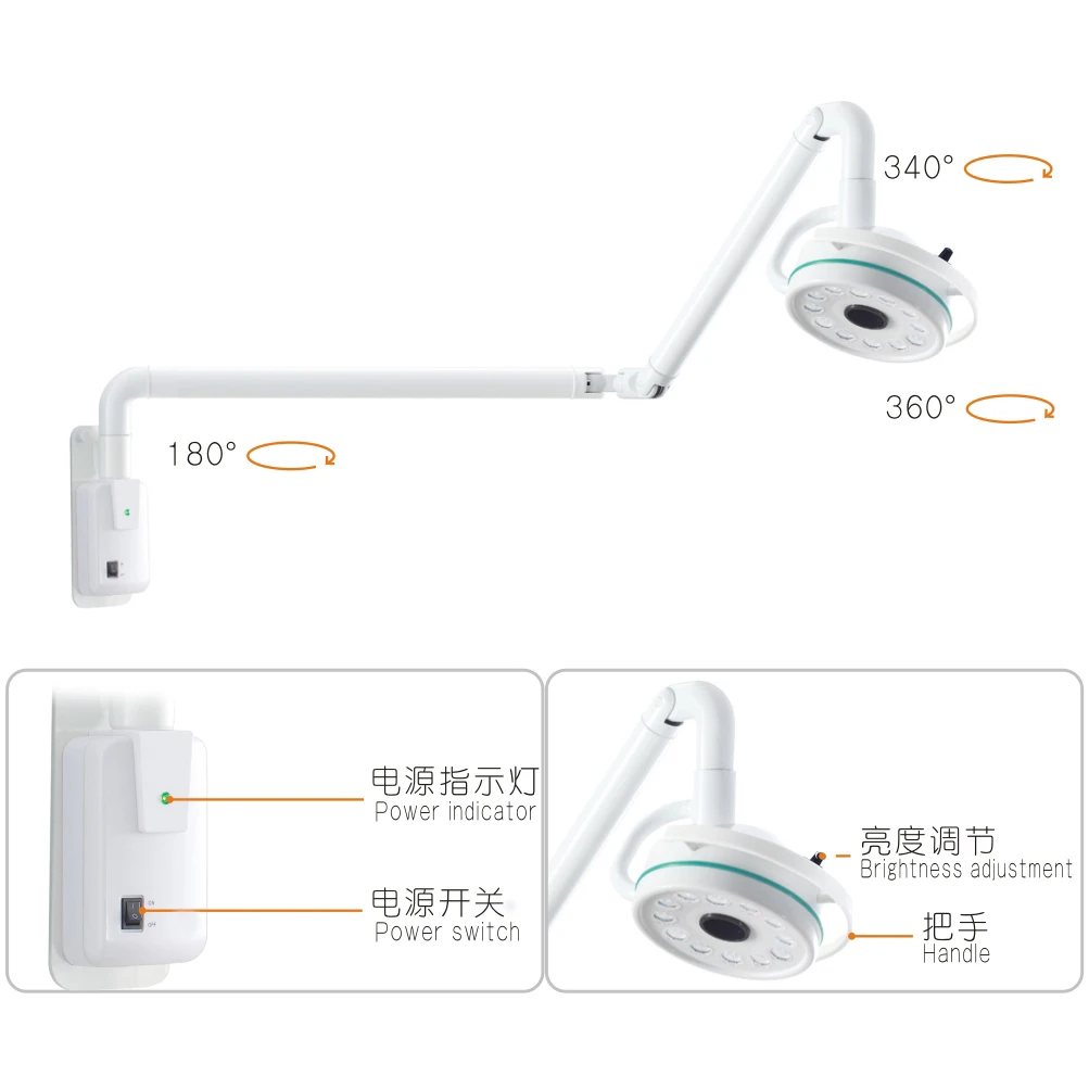 Chenwei Surgical LED Medical Operating Shadowless Dental LED Lamp Examination Wall Hanging Light Operating Lamp Mobile Light