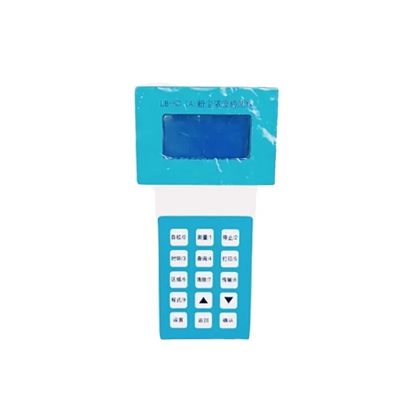 PC-3A Inhalable Particulate Matter PM10/pm2.5 Laser Dust Tester
