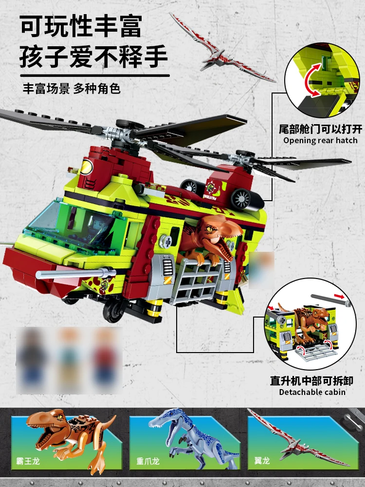 Blocs de construction Jurassic Dino World, véhicule tout-terrain tyrannosaure, Triceratops, camion de Transport, figurines de dinosaures, briques, jouets DIY