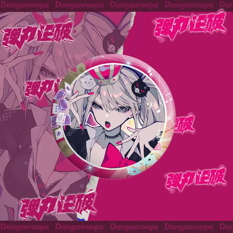 Фигурки Danganronpa Nagito Komaeda Kokichi Oma, металлический значок для косплея, булавки для сумки, рождественский подарок для фанатов, брошь