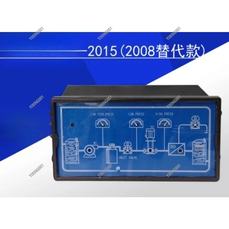 Professional 2015 Microcomputer Program Controller for Reverse Osmosis Industrial Water Treatment System