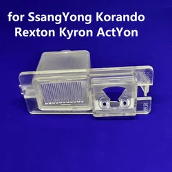 Car Rear View Camera Bracket Mount Holder License Plate Light Housing for SsangYong Korando Rexton Kyron ActYon Stavic Rodius