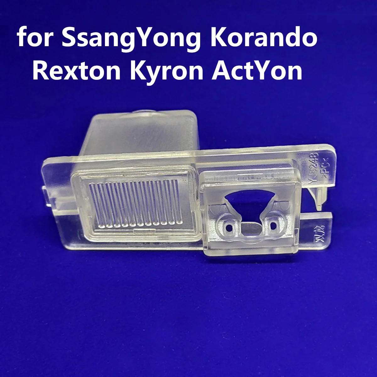 Car Rear View Camera Bracket Mounting Holder License Plate Light Housing for SsangYong Korando Rexton Kyron ActYon Stavic Rodius