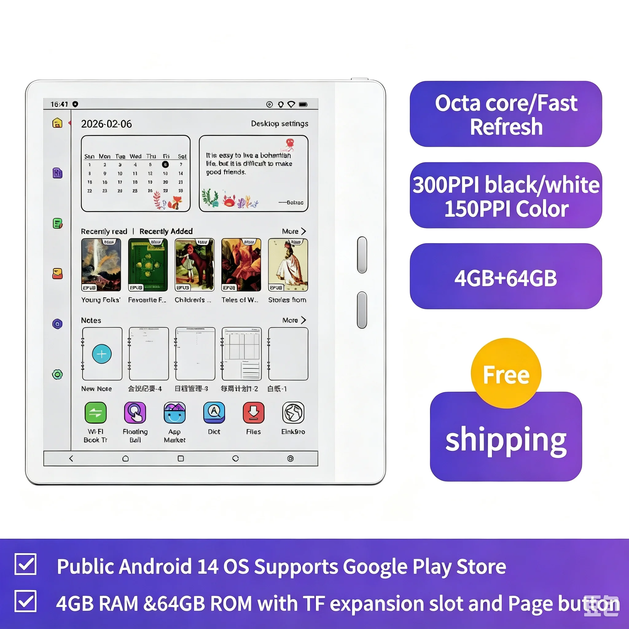 Meebook G7C 7
