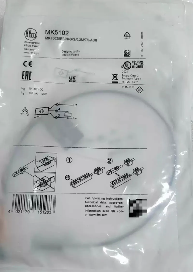 

1 шт. MK5102 новый 100% гарантия качества