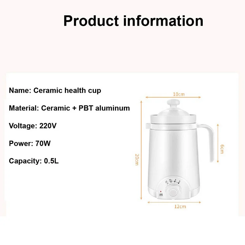 110V/220V Health Pot Office Porridge Cup Dormitory Mini Heat Water Cup Portable Bird\'s Nest Flower Tea Electric Stew Cup 500ML