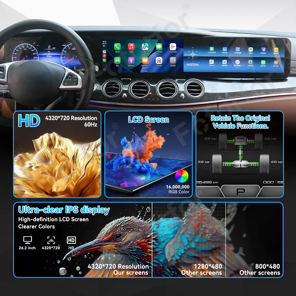 38.5 Inch Android 15 Car Radio For Mercedes Benz E Class 2016-2020 Qualcomm CARPLAY Radio Audio Stereo Car Accessories Head Unit