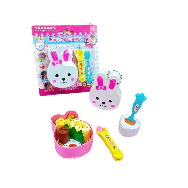 Simulation de lapin de dessin animé, ensemble de jouets d'alimentation Bento, nourriture créative et amusante, maison de jeu pour enfants, jeu de rôle, jouets éducatifs