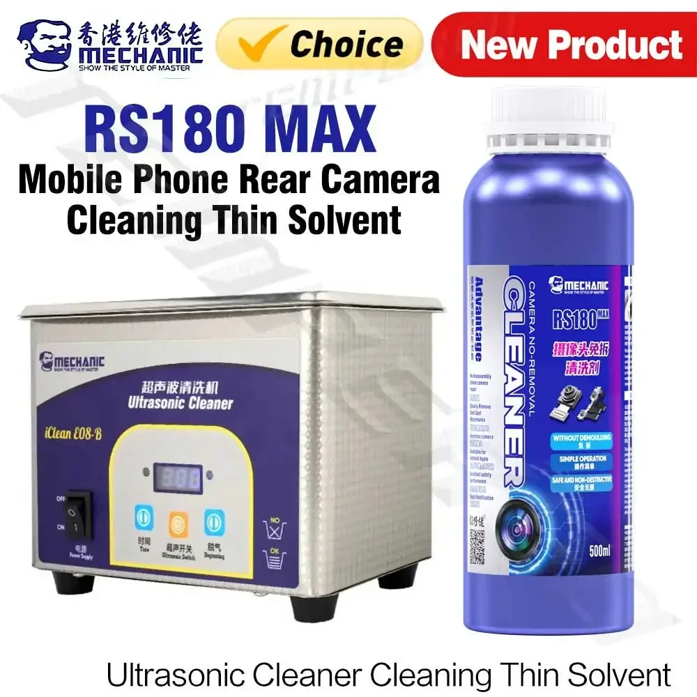 MECHANIC RS180 MAX Mobile Phone Rear Camera Cleaning Thin Solvent Rear Camera Cleaner Ultrasonic Cleaning Black Spots Tools Set