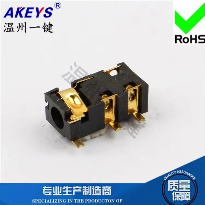 10pcs PJ-327B Power Supply Headphones Jack 5-Foot Patch 2 Fixed Feet Ф 3.5mm Socket USB
