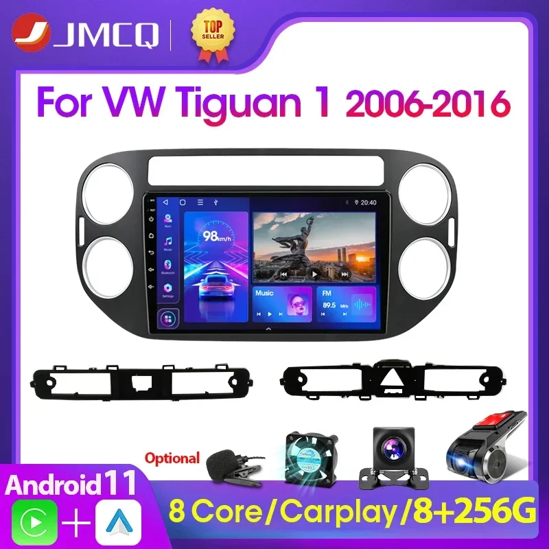 JMCQ 2 Din Car Radio For VW Volkswagen Tiguan 1 NF 2006 2008-2016 Multimedia Player Android 11 GPS Navigation Head Unit Carplay