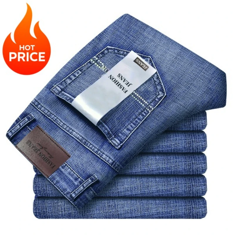 Brand Men's Jeans Bestseller Style Business Casual Straight Stretch Fashion Classic Work Denim Pant Denim Trousers Male Clothing