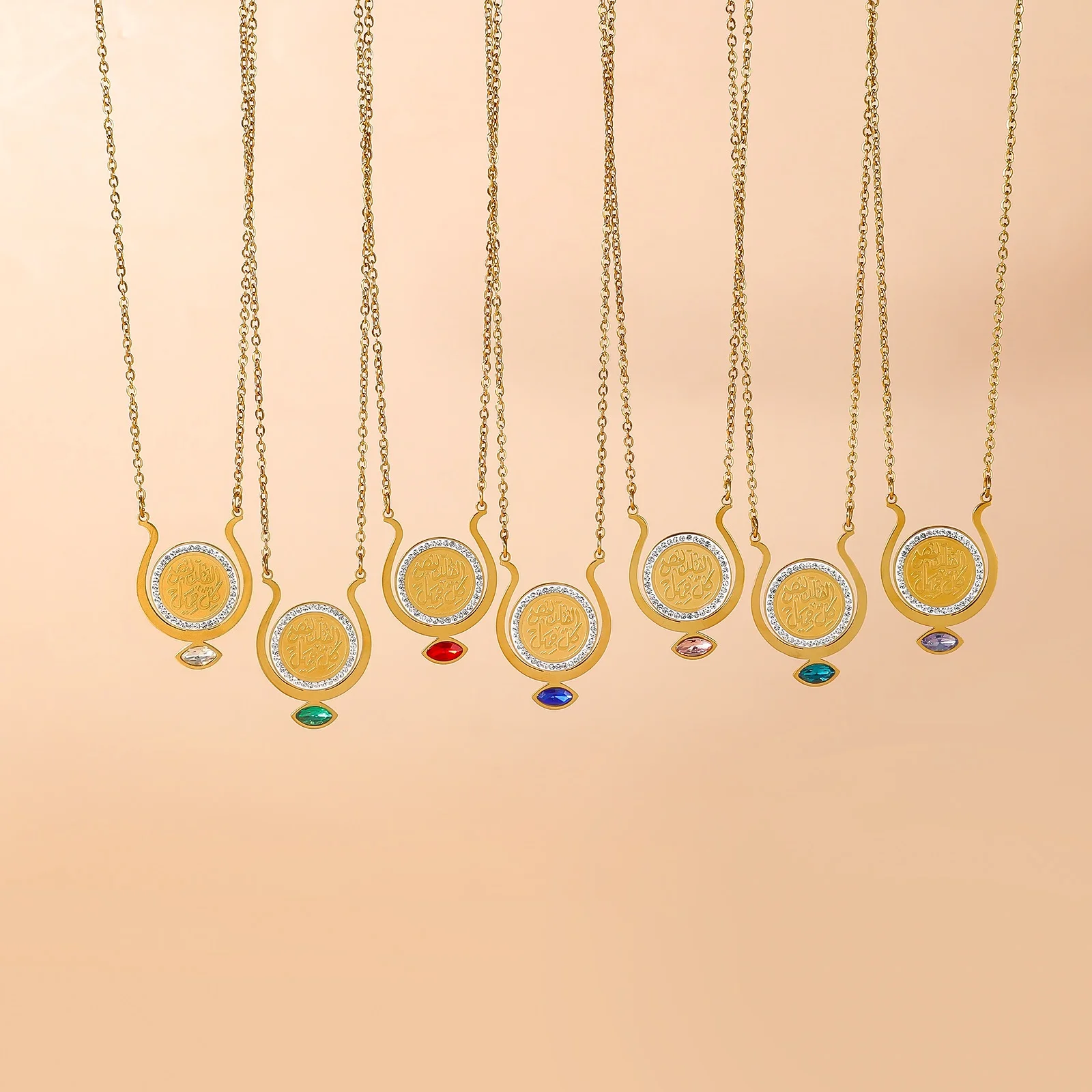 Add a Touch of Arabian Flair to Your Daily Luxurious Life with This Coin Pendant Necklace for Women, Featuring Multi-Colored Marquise-Shaped Crystal Inlays and a Round Pendant, Stainless Steel Necklace, Waterproof Fashion Jewelry, Birthday Gift