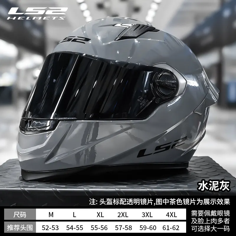 black steel motorcycle helmet Matte Black Iron Man Motorcycle Helmet