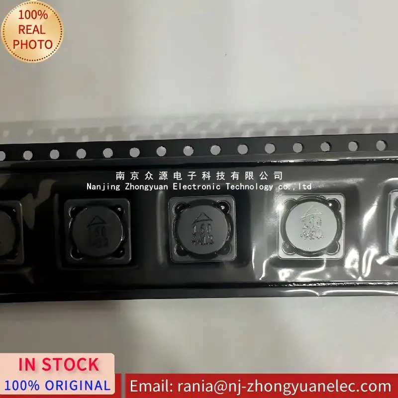 Tdk/Epcos B82464P41…