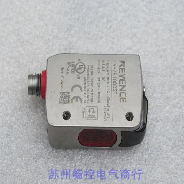 *Spot Sales * New KEYENCE Sensor LR-ZB100C3P In Stock