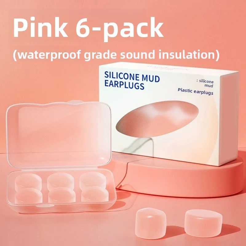 

Soft Silicone Earplugs - Noise Reduction Waterproof Comfortable Fit, Suitable for Sleeping Swimming Creating a Quiet Environment