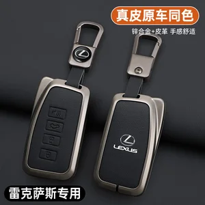 8 Hauptverkäufe HH -Schlüssel - №6