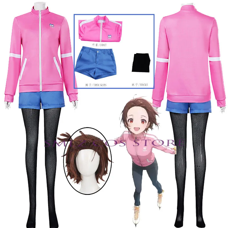 

Anime Medalist Cosplay Yuitsuka Inori Cosplay Costume Girl Pink Jacket Uniform Suit Wig Prop Halloween Party Play Outfit Woman
