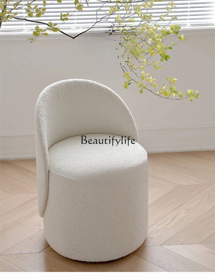 Design Makeup Stool Bedroom Minimalist Backrest Rotating Cosmetic Chair