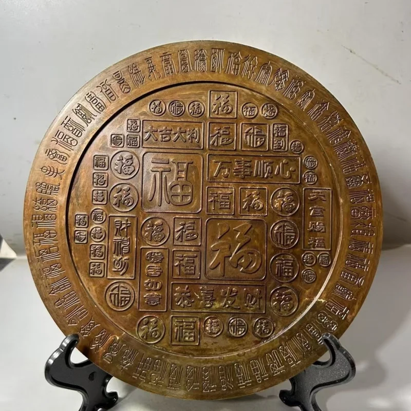 

Vintage Relief Large Official Blessing Ornament Golden Exam Success Living Room Doorplate Decoration Hanging Antique Style Ornam