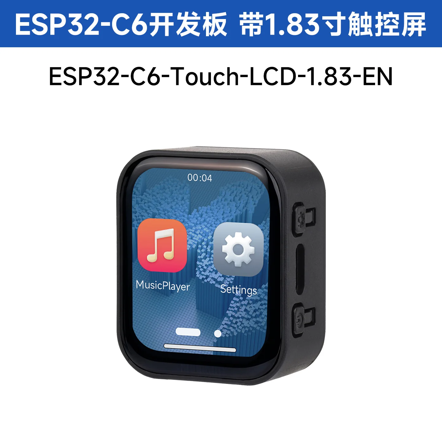 ESP32-C6 Development Board With 1.83 Inch Touch LCD Screen 240x284 Display Resolution Compatible With Xiaozhi AI