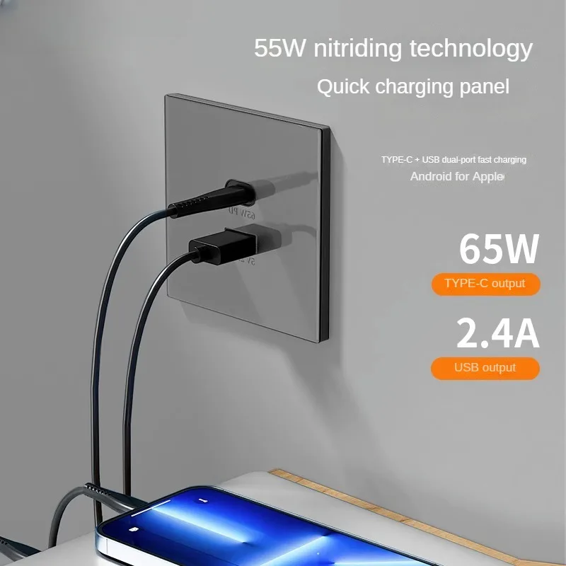 Gray 30w 65W Super Fast Charge 2-port Universal USB C Wall Socket,220V Smart Charging Electrical Plug 2.4A USB Adapter 86mm*86mm