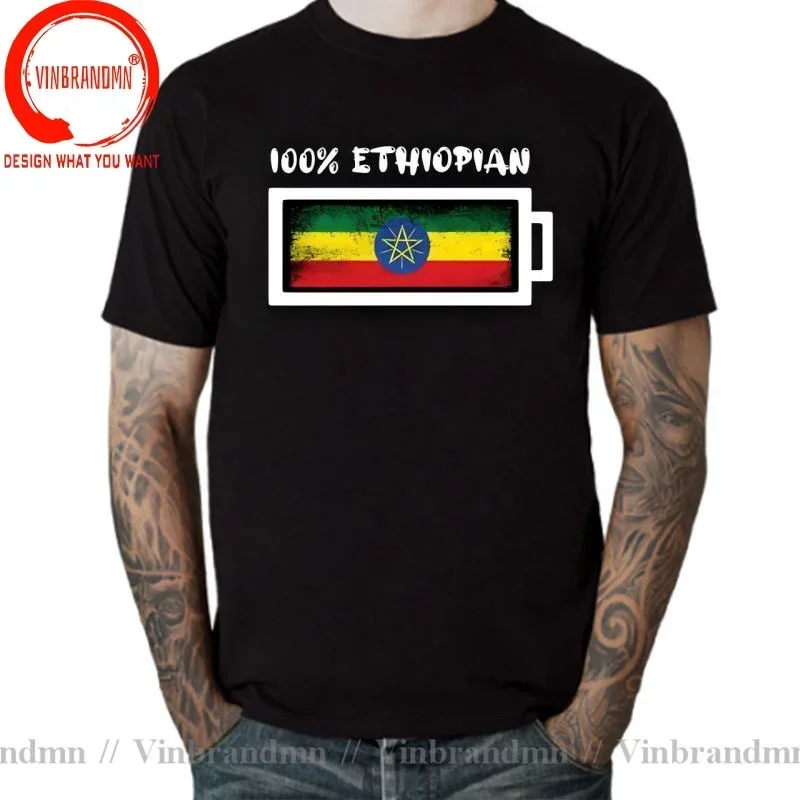 Vintage Made in Ethiopia T Shirt Men Retro 100% Ethiopian Flag T-Shirt Punk Summer Hip Hop Streetwear Tshirt Harajuku Tee Shirt