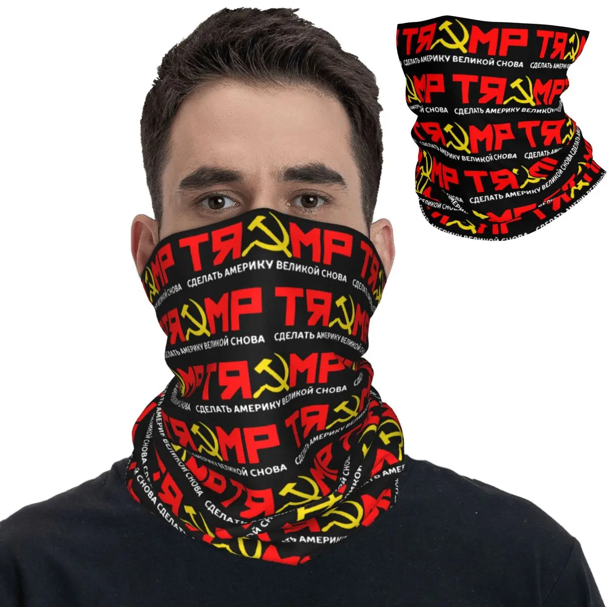 Trump Make America Great Again Russian CCCP Bandana Neck Cover Printed Vote Wrap Scarf Balaclava Running Unisex Adult All Season