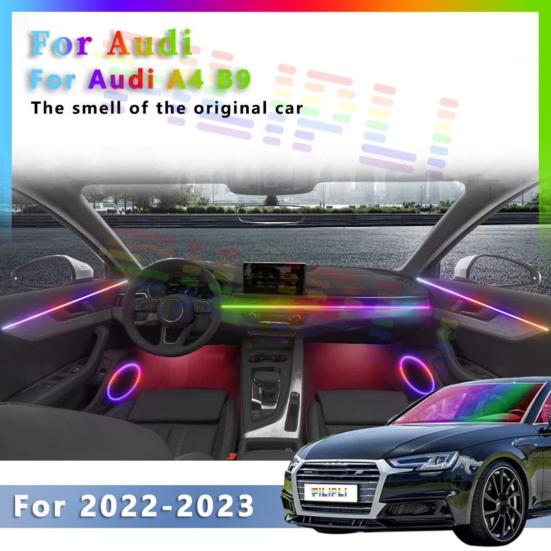 

Для Audi A4 B9 2022-2023 интерьерный акриловый светодиодный окружающий свет с регулируемой яркостью водонепроницаемый создать уютную атмосферу кабины