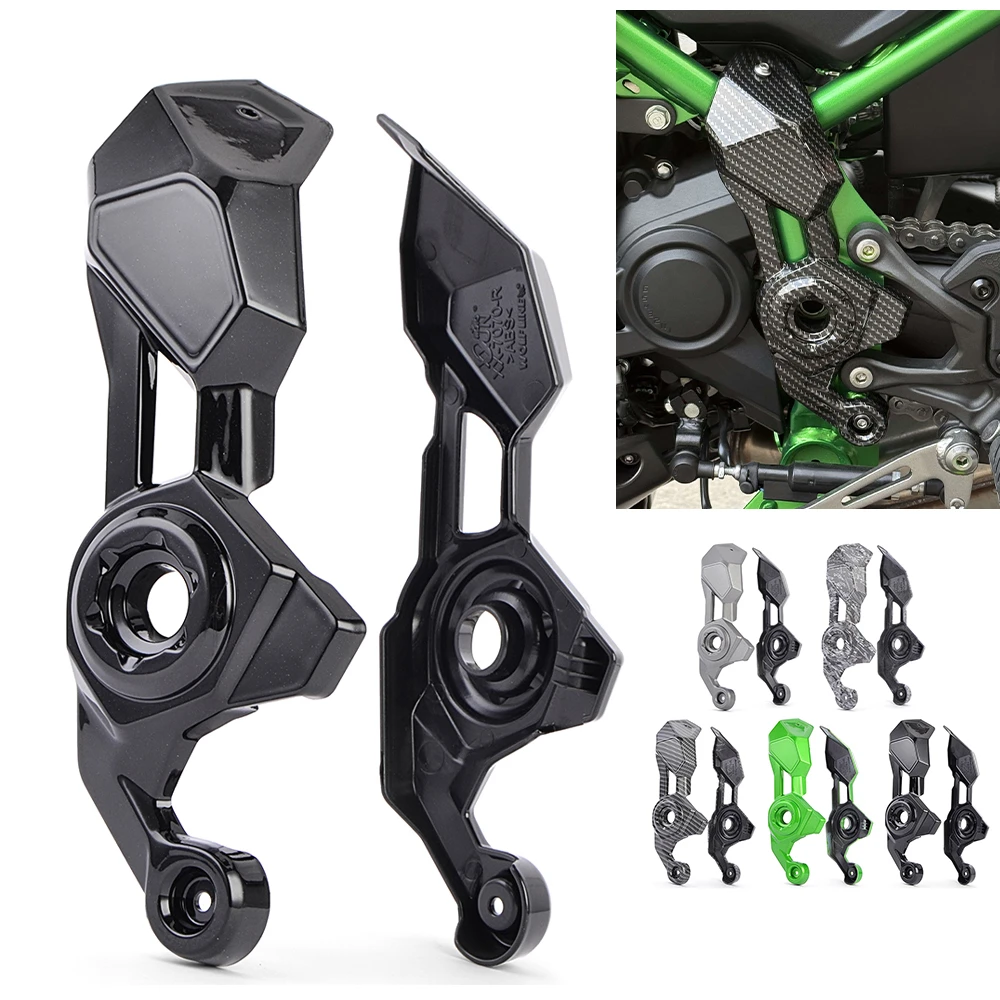 

Motorcycle Z 900 Lower Frame Trim Frame Fairing Kits For Kawasaki Z900 2025 2026