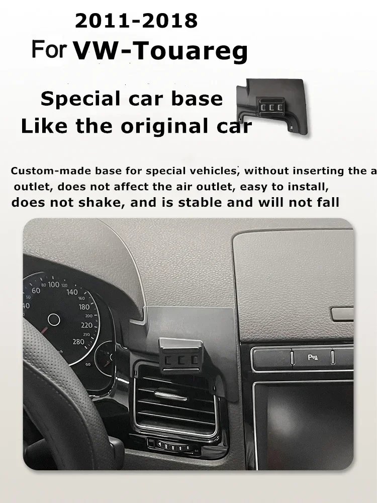 2011-2018 Suporte para Telefone Móvel com Carregador Sem Fio para Volkswagen Touareg, Suporte de Montagem para Carro, Suporte para GPS