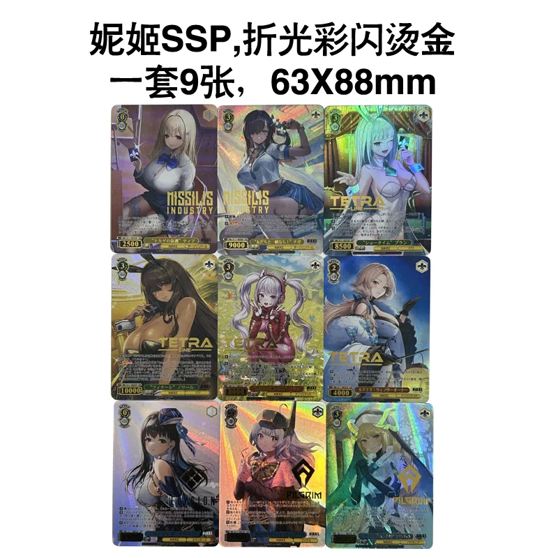 

Nikke The Goddess of Victory Diy Self-Control Collect Signature Trading Flash Card Anime Gift Refraction Color Flash Cartoon