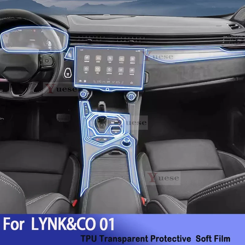 

Для LYNK & CO 01 2021-2023 Hybird салон автомобиля, центральная консоль, прозрачная защитная пленка из ТПУ, ремонтная авто наклейка против царапин