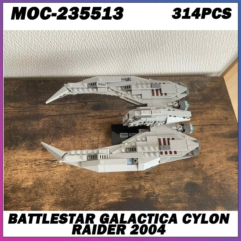 

Строительный блок MOC, серия «Космические войны», серый космический корабль, креативная модель кирпича, образовательная игрушка, подарки на день рождения для взрослых, MOC-235513, 314 шт.