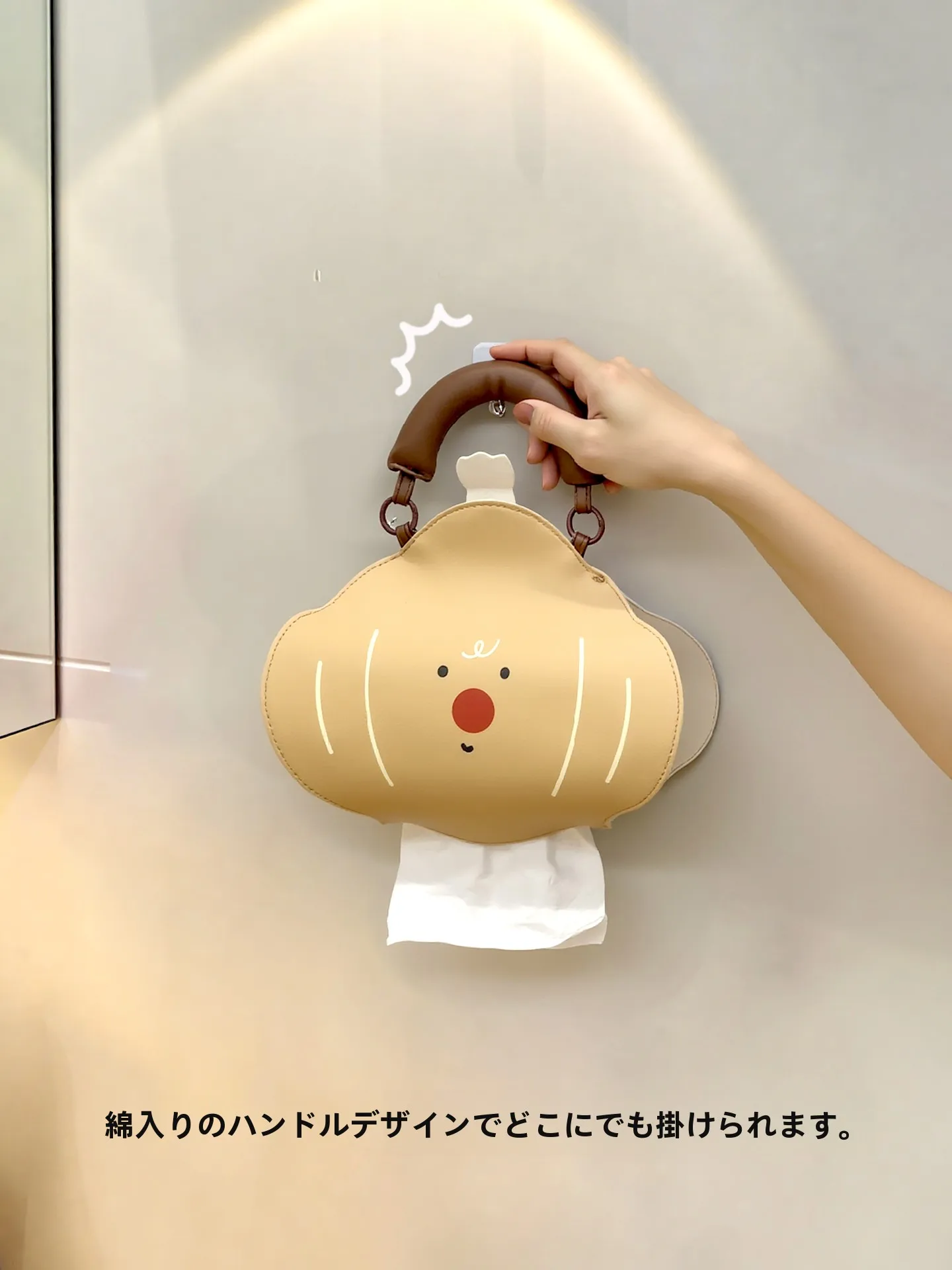 

Милый подвесной держатель для туалетной бумаги и полотенец, коробка для рулонной бумаги, подвесная сумка для хранения полотенец для лица, коробка для салфеток, мультяшный японский стиль